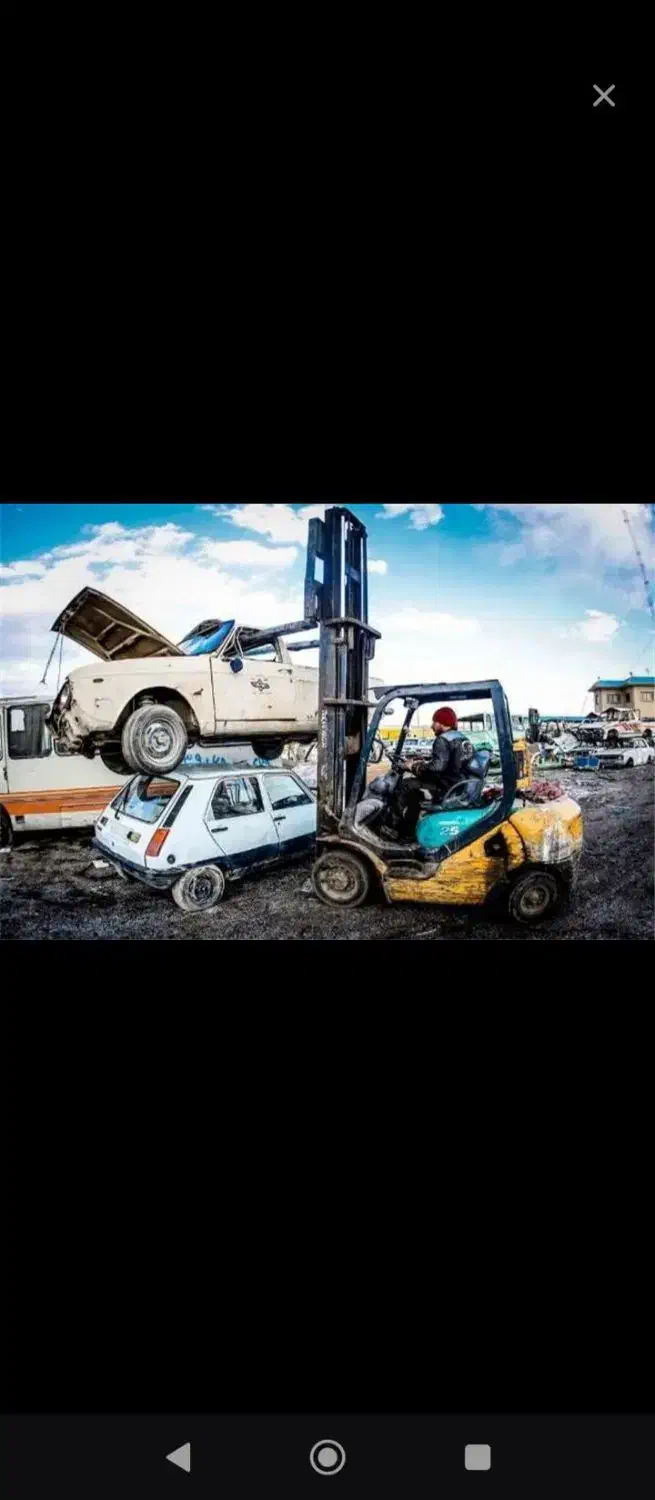 خرید خودروهای فرسوده اسقاط تصادفی|خودرو سواری و وانت|مشهد, هنرستان|دیوار