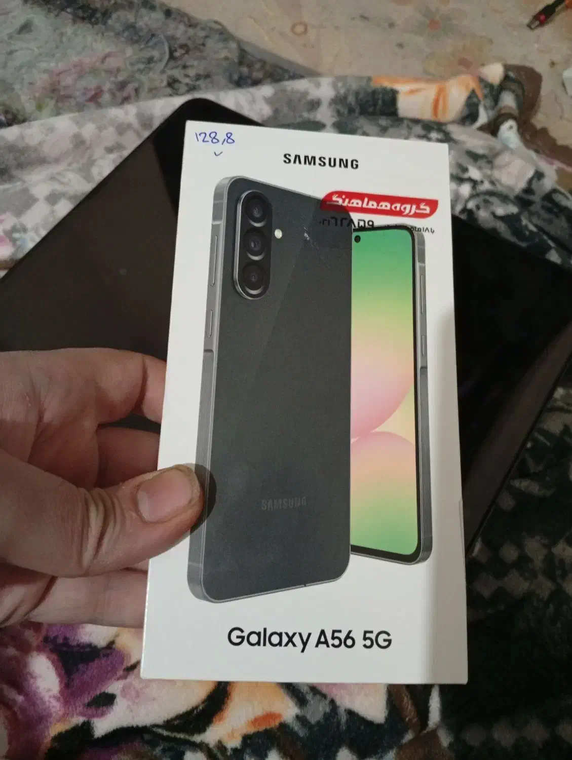 a56 128GB سامسونگ مشکی آکبند|موبایل|کرج, گوهردشت|دیوار