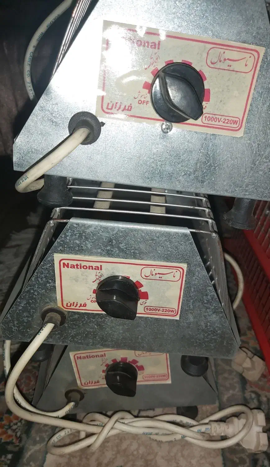 کرسی برقی و المنت گچ بخاری برقی|بخاری، هیتر، شومینه|محمدشهر, ولدآباد|دیوار