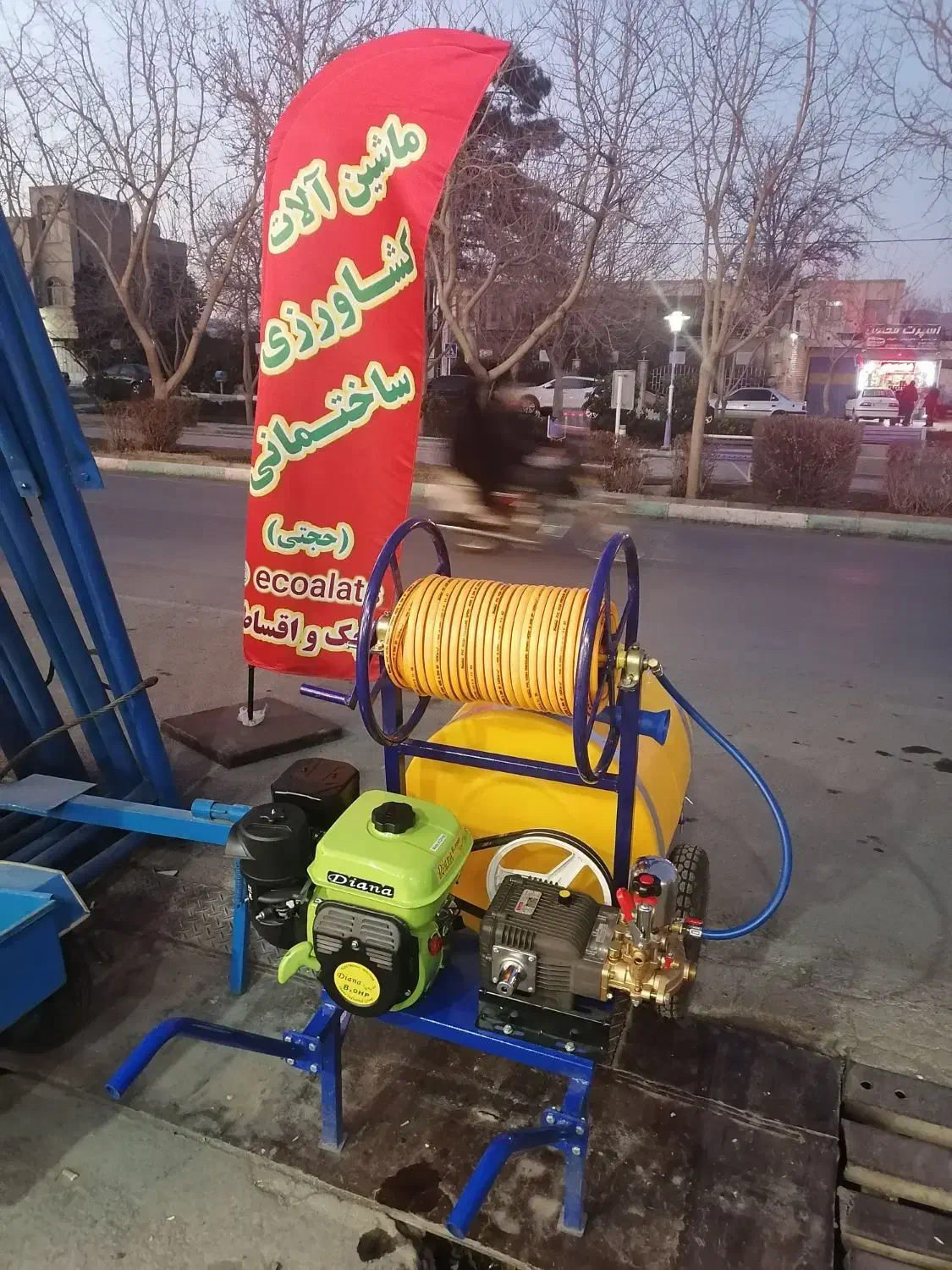 فروش اقساطی سمپاش و تیلر|ماشین‌آلات صنعتی|نجف‌آباد, امام خمینی|دیوار