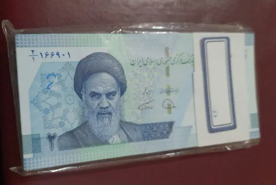 پول نو|کلکسیون سکه، تمبر، اسکناس|کبودرآهنگ, |دیوار