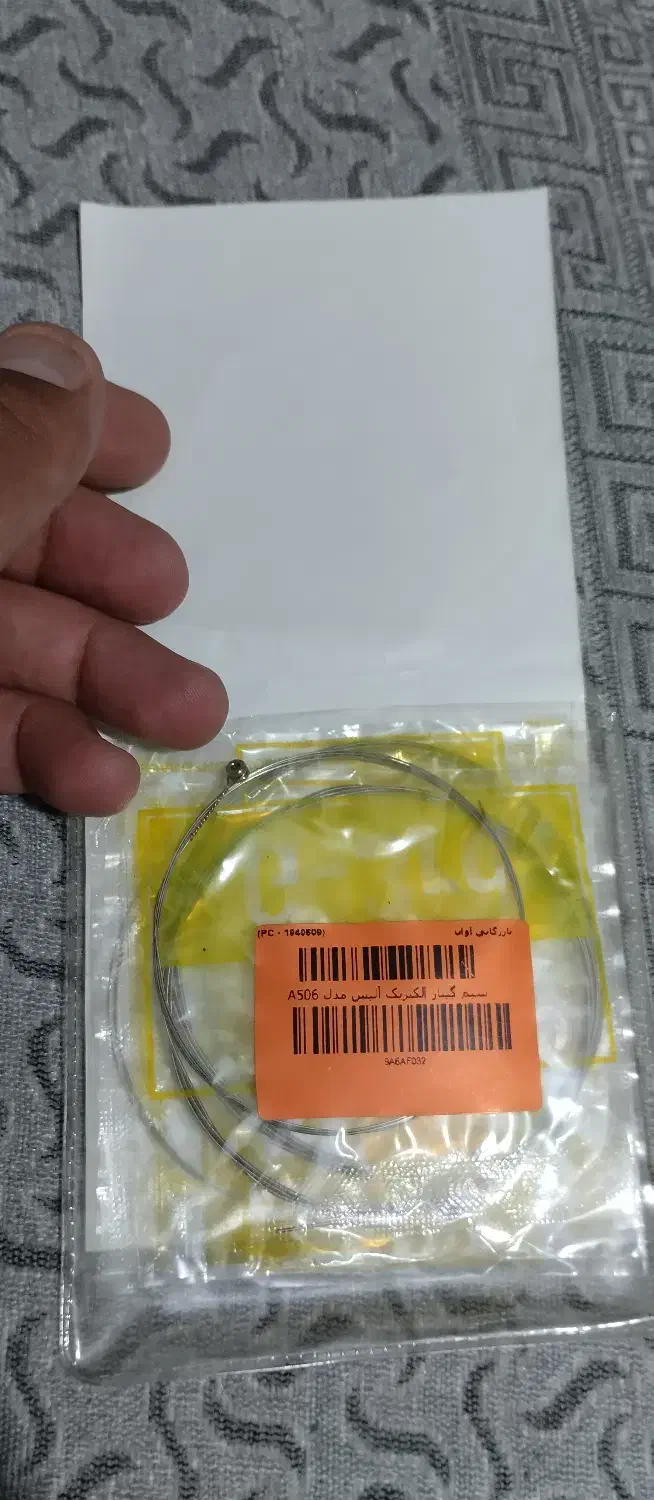 سیم گیتار الکتریک آلیس مدل A506|گیتار، بیس، امپلیفایر|زاهدان, |دیوار