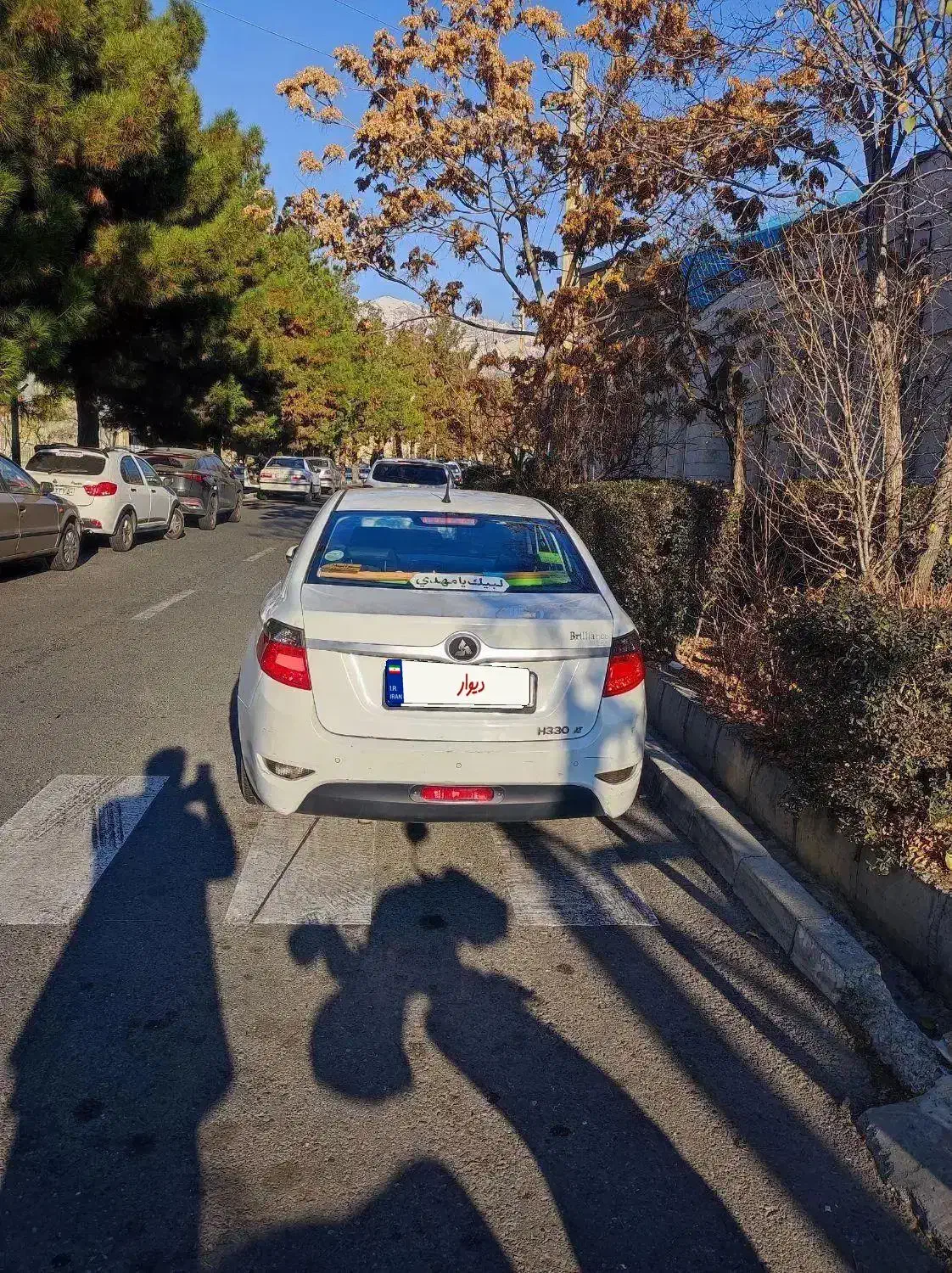 برلیانس اتومات  1650 مدل 97|خودرو سواری و وانت|تهران, شهرک محلاتی|دیوار