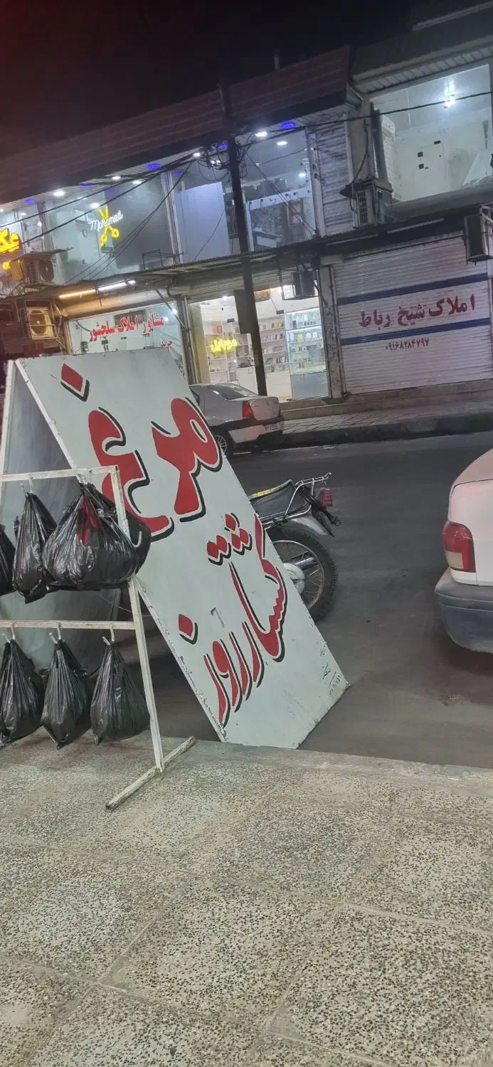 مغازه اصلی منبع|اجارهٔ مغازه و غرفه|اهواز, منبع اب|دیوار