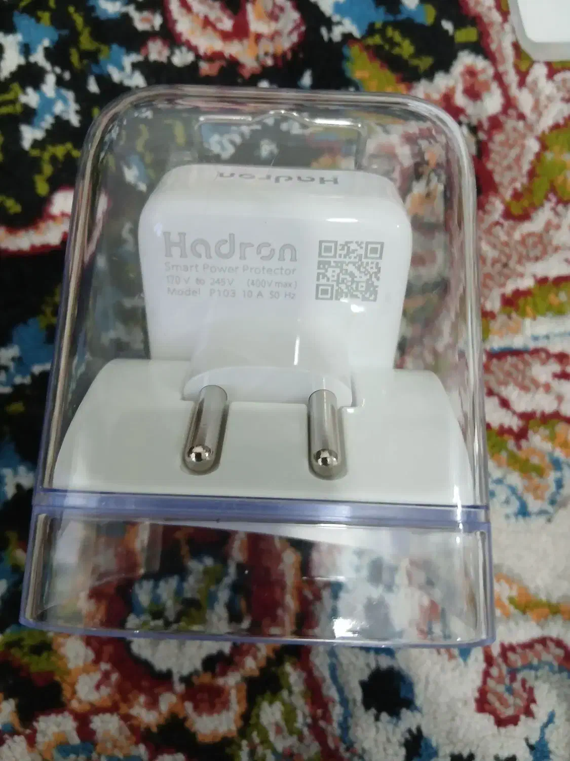 موبایل|موبایل|پرند, فاز ۵|دیوار