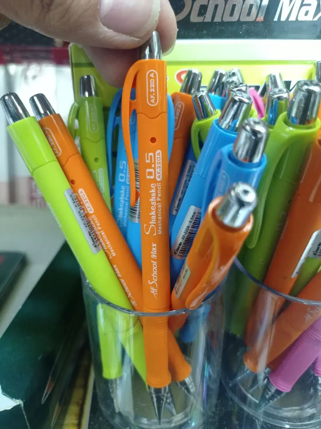 اتود اسکول مکس کد ۲۲۰ عمده|لوازم التحریر|مشهد, عیدگاه|دیوار