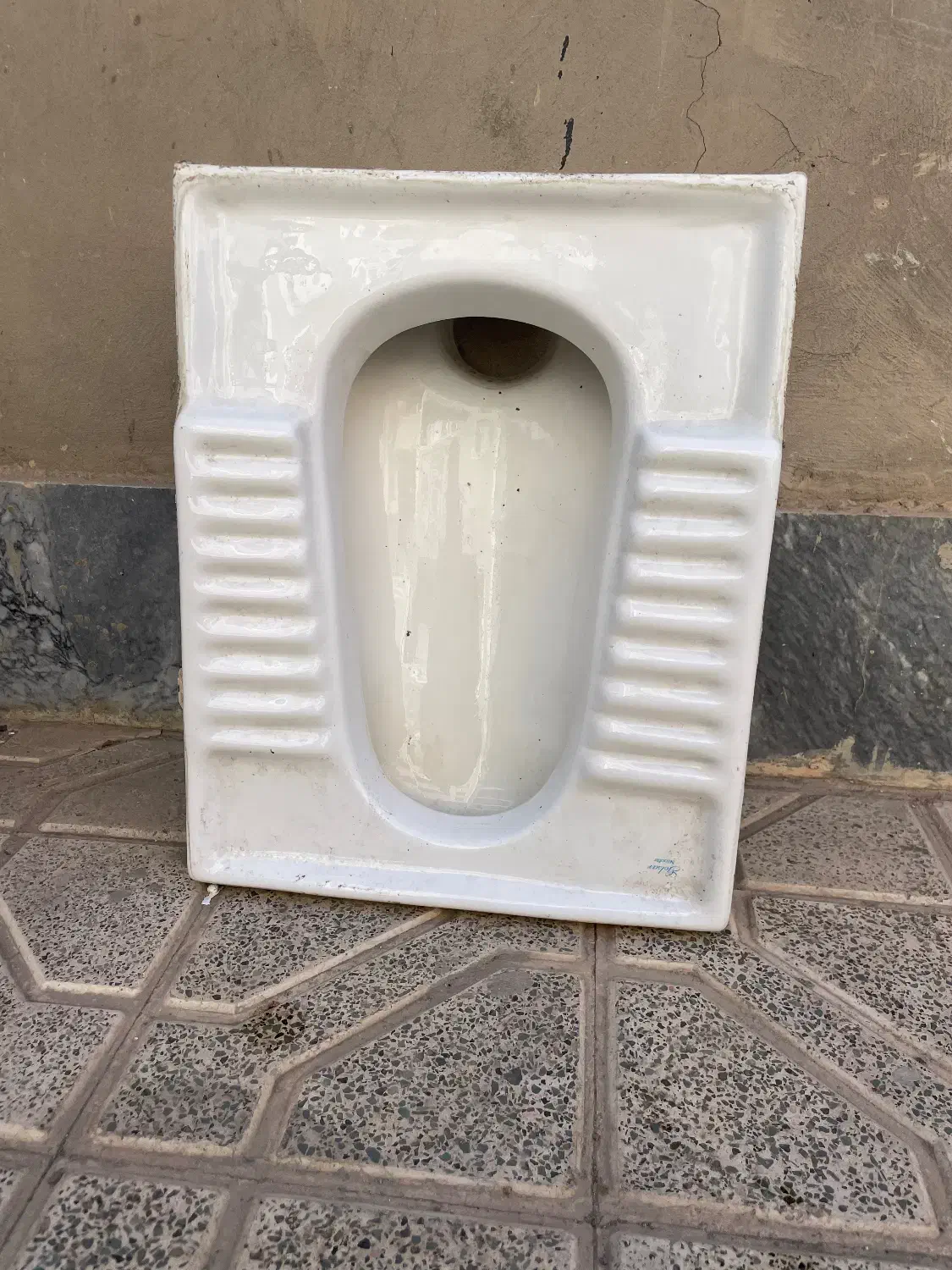 سنگ توالت ایرانی|لوازم سرویس بهداشتی|بیرجند, |دیوار