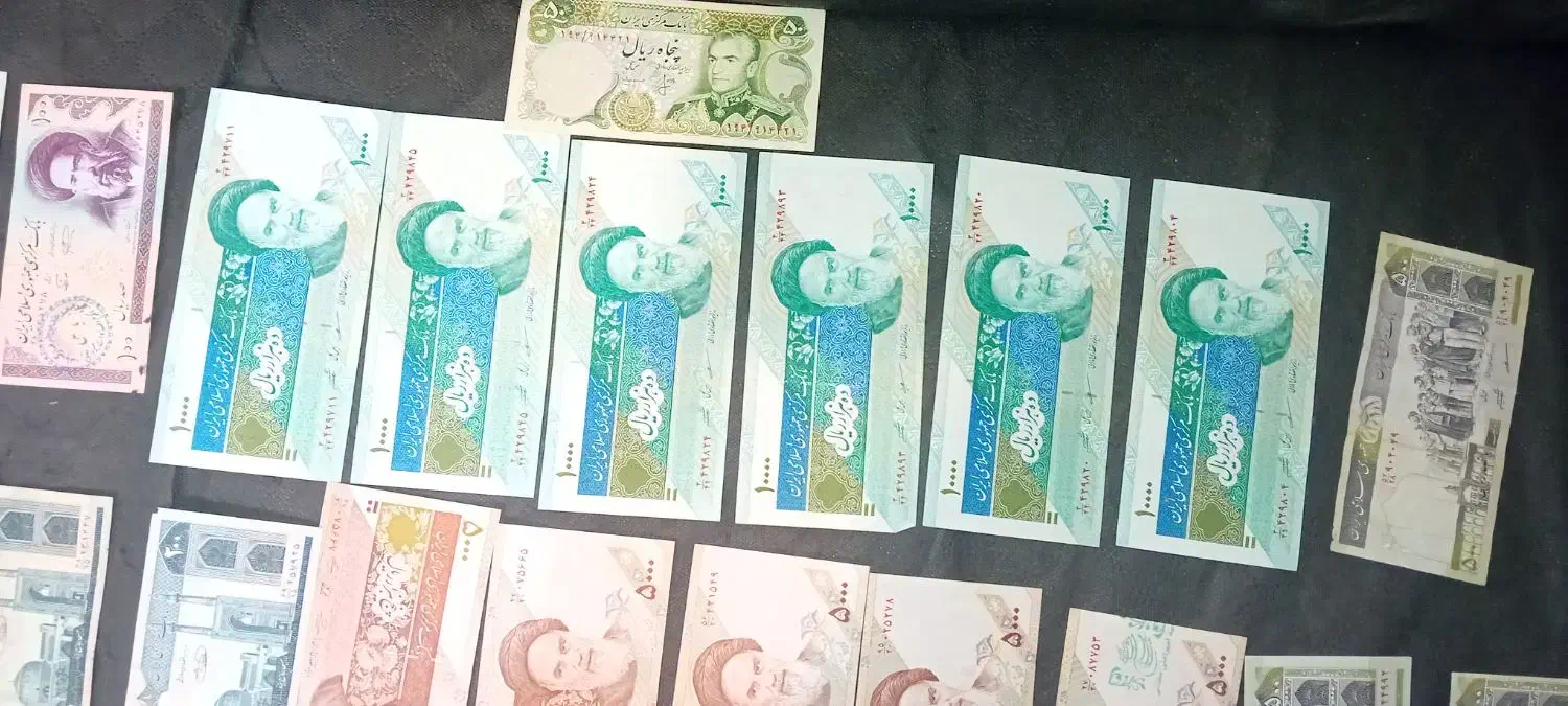 پول|کلکسیون سکه، تمبر، اسکناس|رشت, پاره بیجار|دیوار