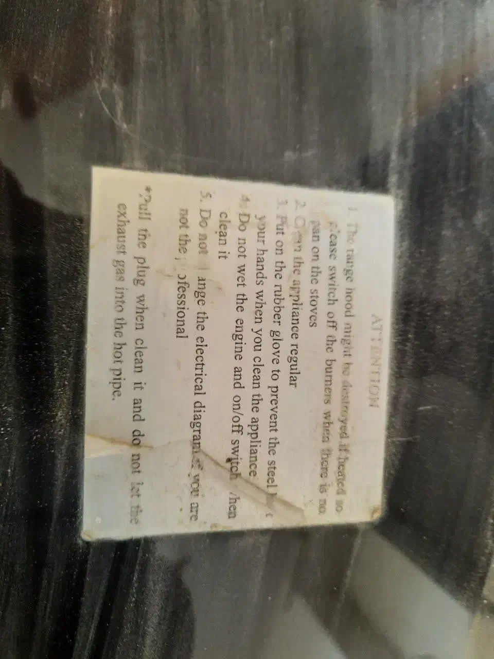 هود|هود|قم, پشت انبار نفت|دیوار