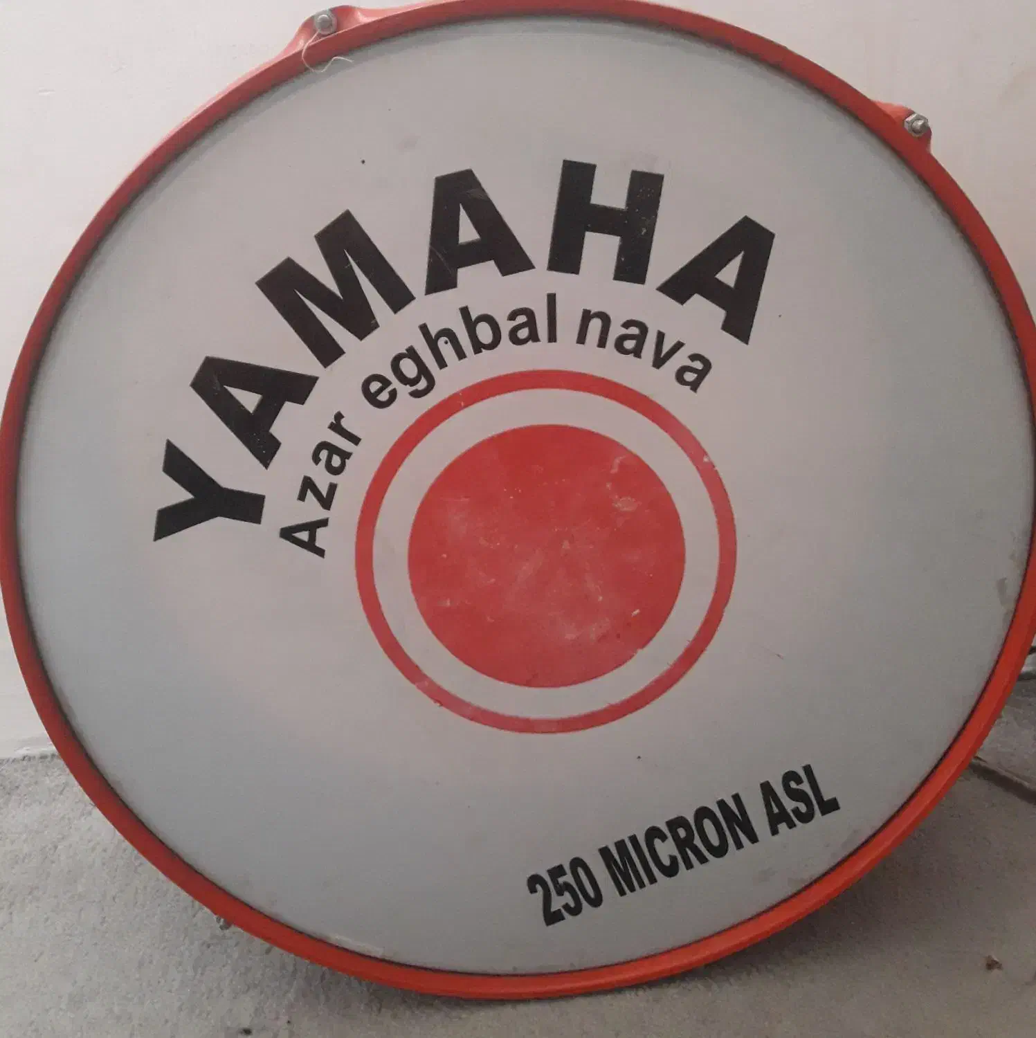 تبل یاماها درحدنو|درام و پرکاشن|سبزوار, هویزه|دیوار