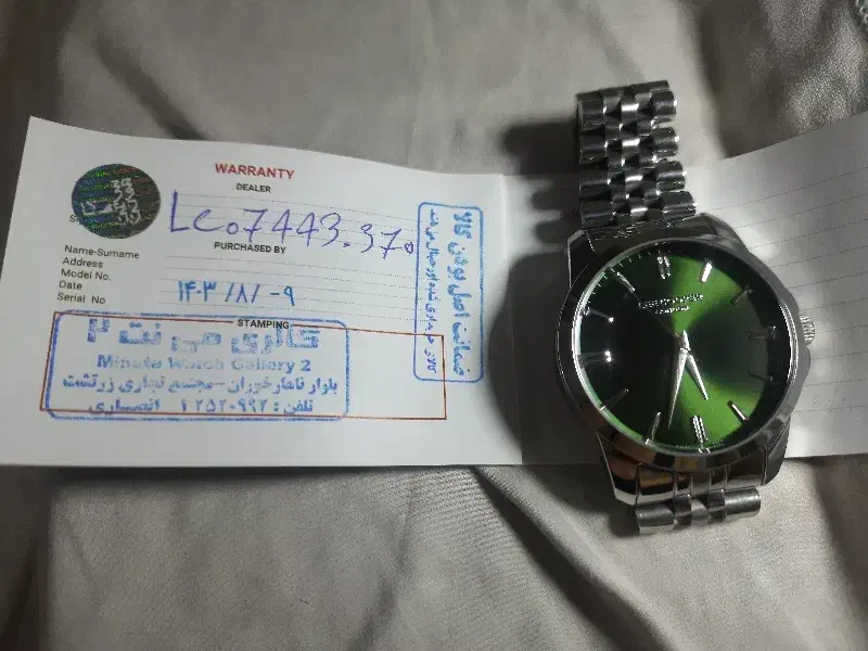 ساعت lee cooper سبز|ساعت|گرگان, |دیوار