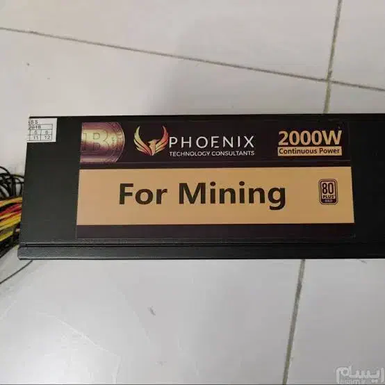 power phoniex 2000 w|قطعات و لوازم جانبی رایانه|اسفراین, |دیوار