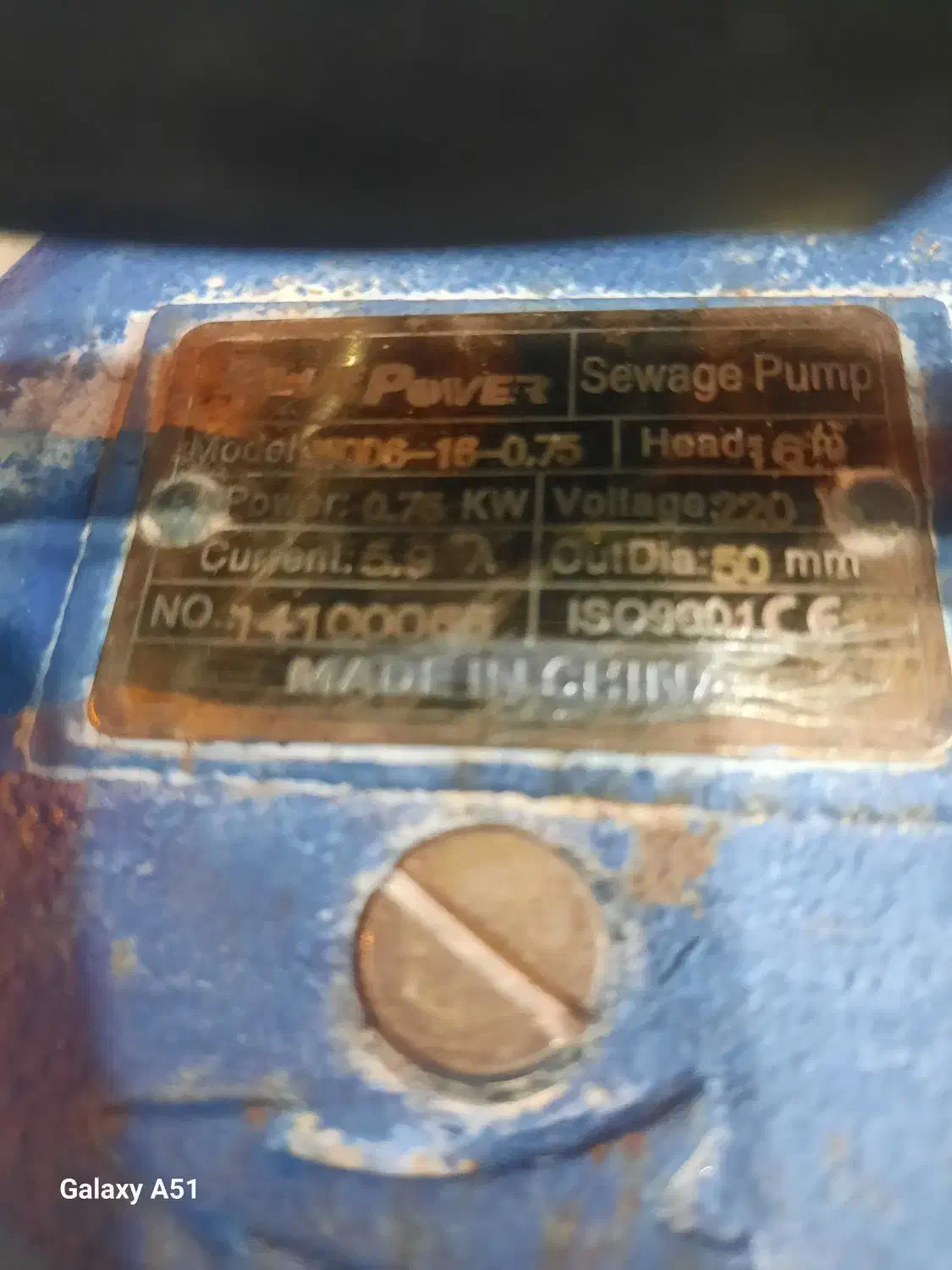 پمپ کفکش لجن کش با کیفیت دو اینج پر قدرت|ابزارآلات|لار, |دیوار