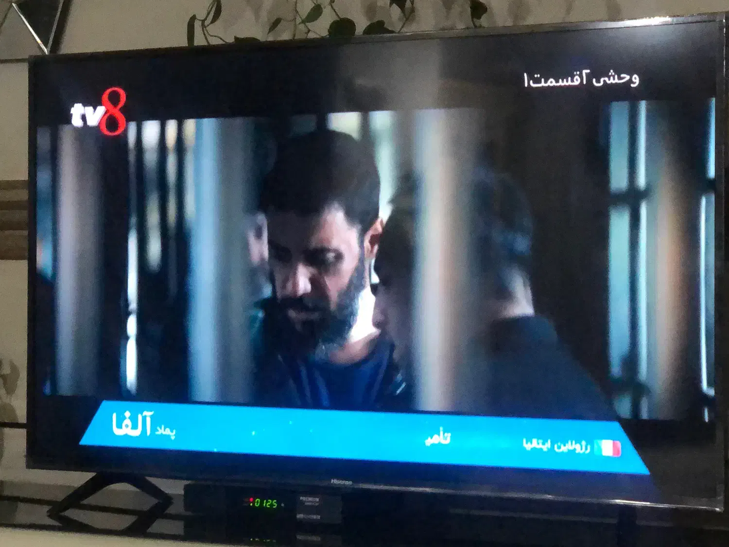 تلویزیون ال ای دی|تلویزیون و پروژکتور|برازجان, |دیوار