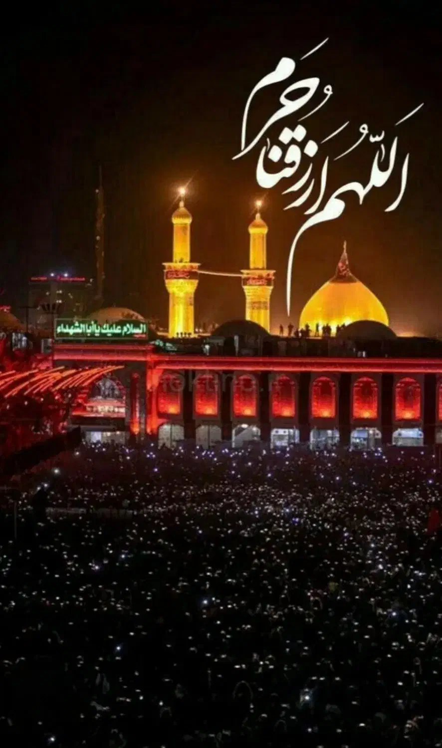 کاروان زیارتی مشهدمقدس|تور و چارتر|کوهدشت, |دیوار