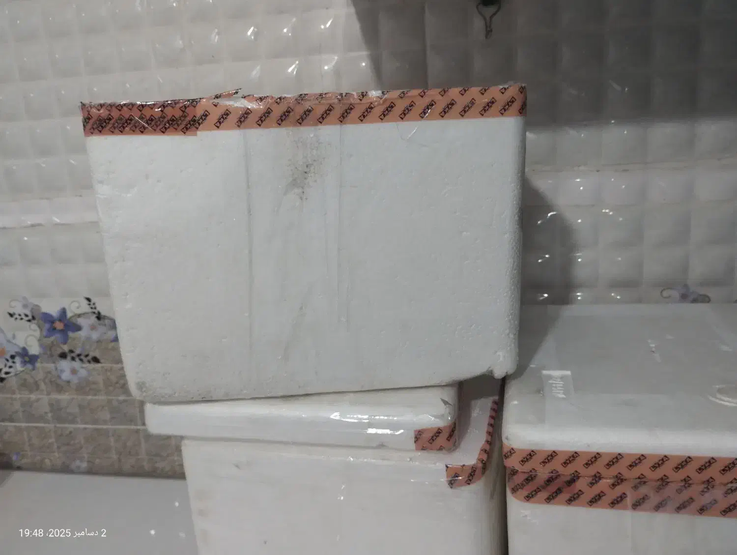 اکاسیف|یخچال و فریزر|بجنورد, |دیوار