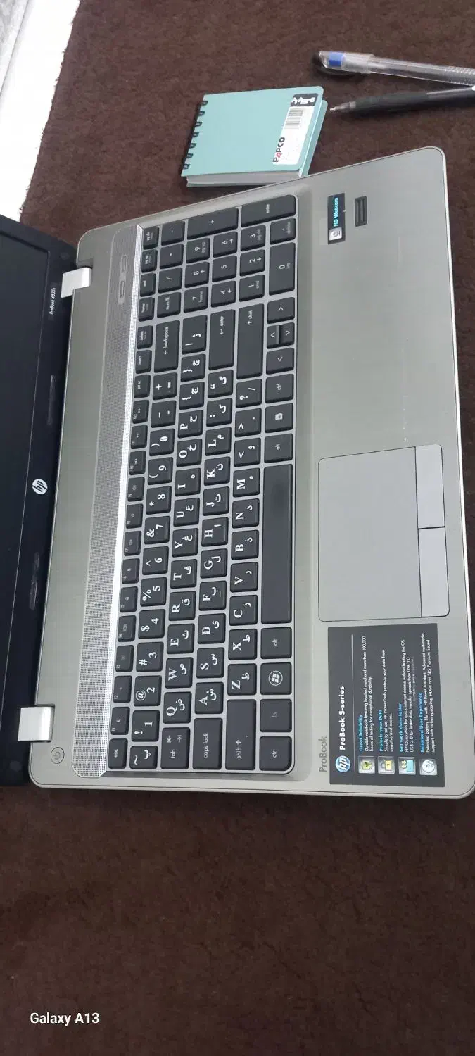 لبتابhp|رایانه همراه|اسلام‌شهر, مظفریه|دیوار