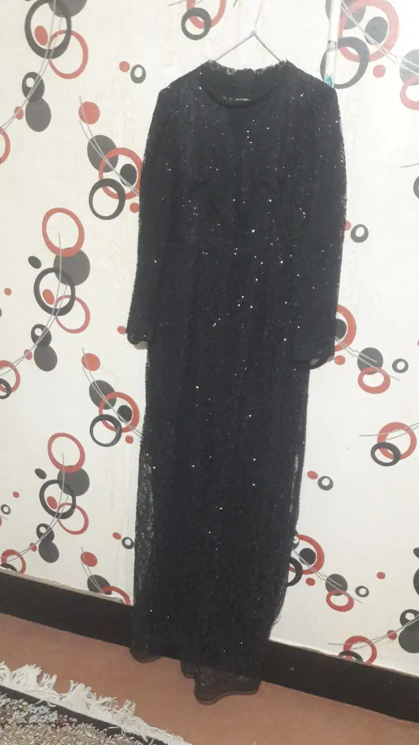 مجلسی|لباس|کرج, حصارک بالا|دیوار