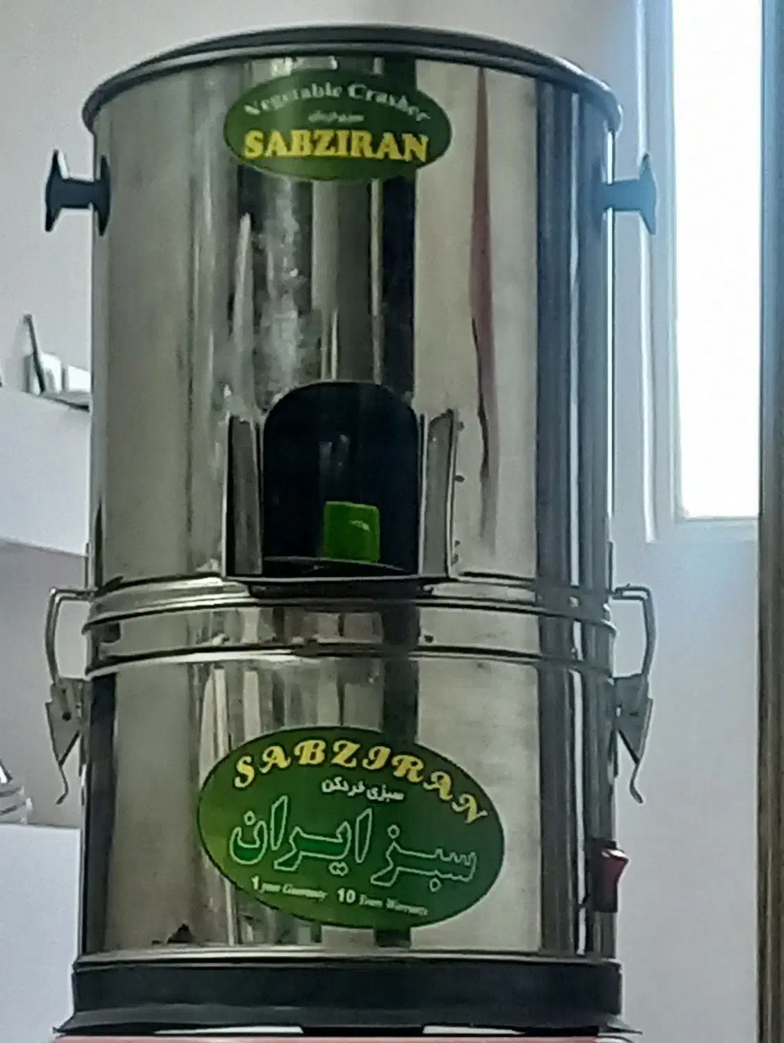 سبزی خوردکن|خردکن، آسیاب، غذاساز|قم, دورشهر|دیوار