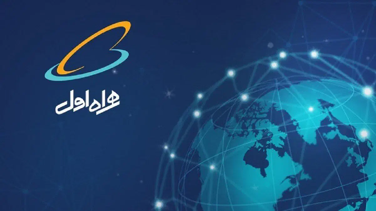 0912.943.99.45|سیم‌کارت|قم, بلوار امین و ساحلی|دیوار