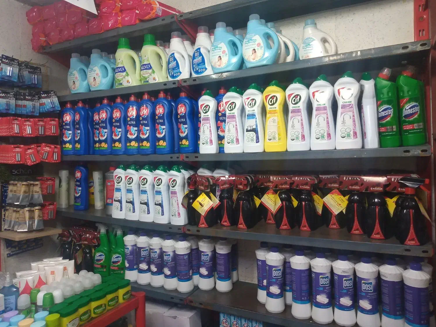 حراج شوینده وبهداشتی|آرایشی، بهداشتی، درمانی|سنندج, |دیوار