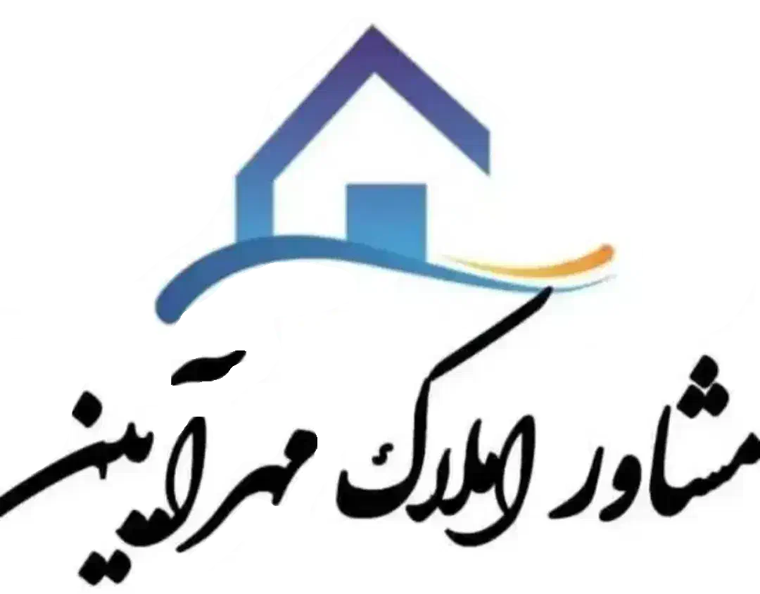 ویلایی مهندس و طبقه دوم روی مغازه حاشیه انقلاب|فروش خانه و ویلا|اسفراین, |دیوار