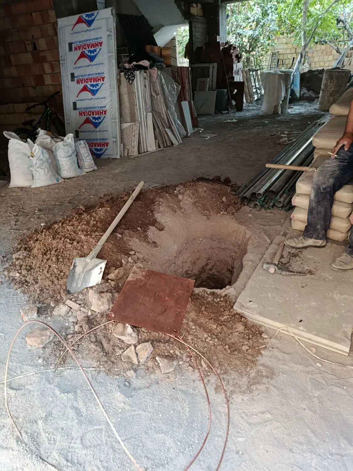 چاه ارت با تاییدیه وتابلو خازنی|خدمات پیشه و مهارت|تبریز, |دیوار