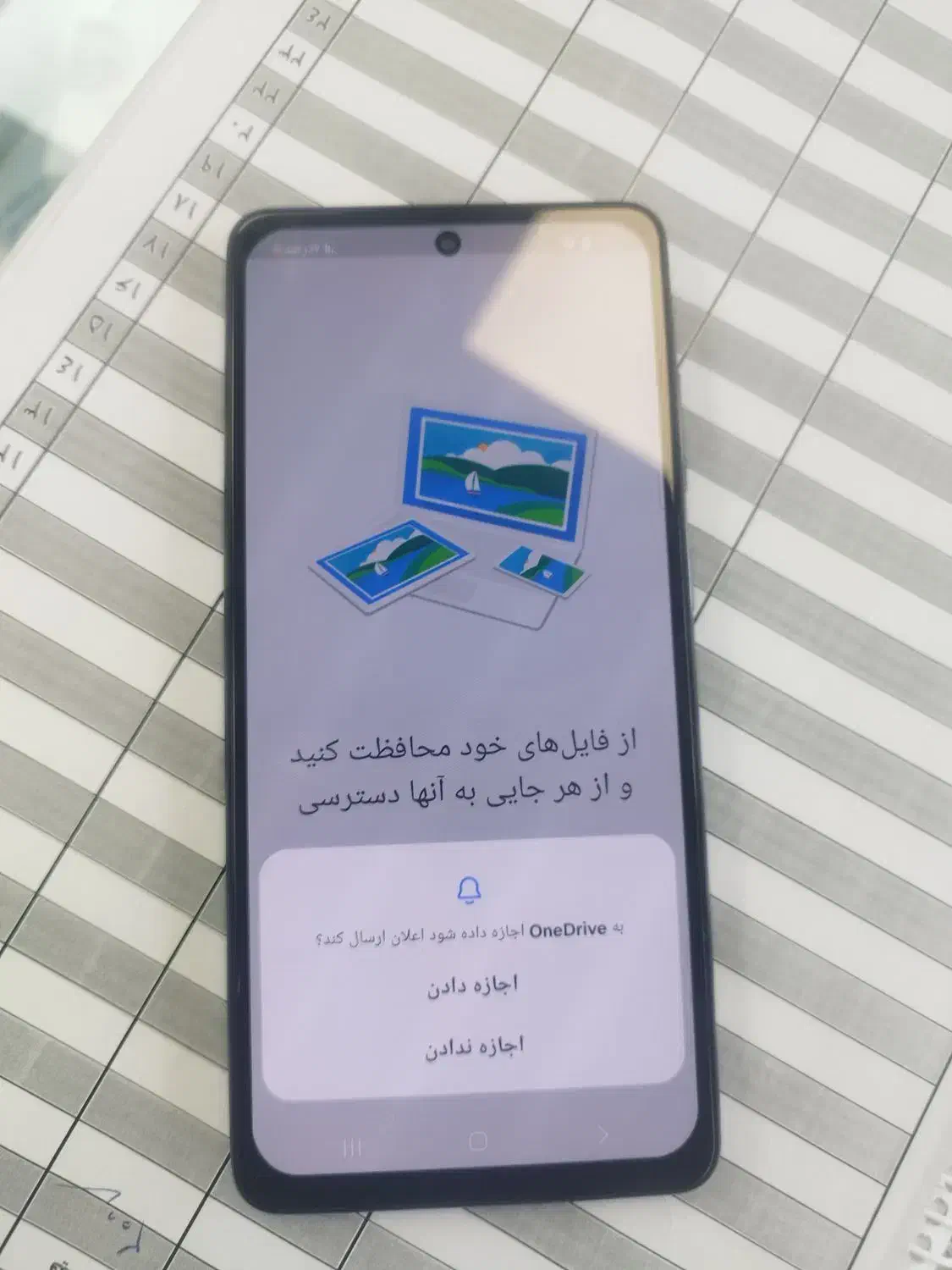 A52s5G|موبایل|کرج, شهرک بنفشه|دیوار