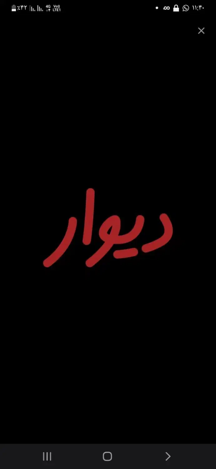 دنبال کار|خدمات پیشه و مهارت|شادگان, |دیوار