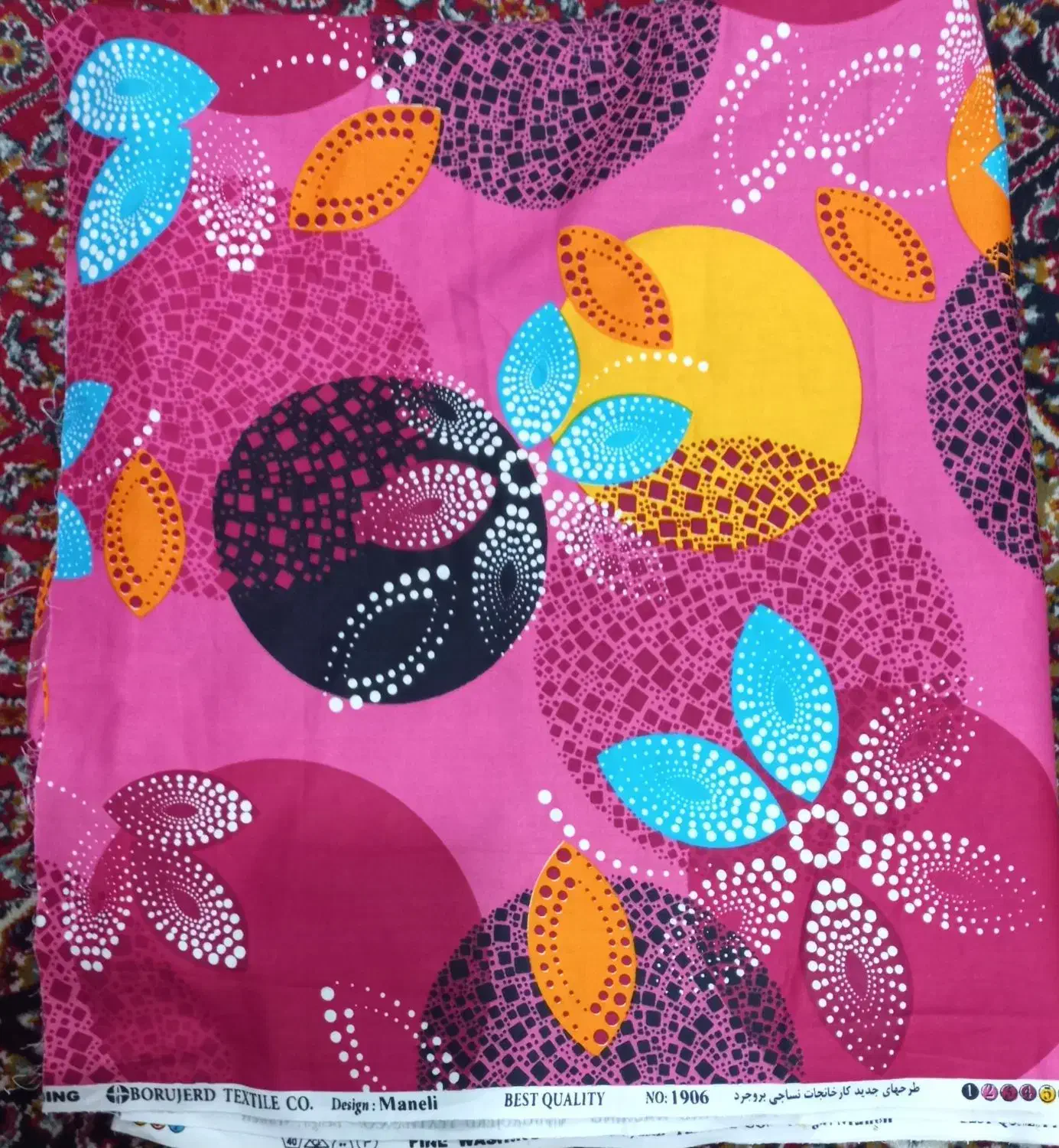 پارچه ی ملافه ای بروجرد نو|لوازم خیاطی و بافتنی|بابل, |دیوار