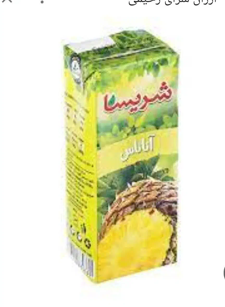 بازاریاب مواد غذایی|استخدام بازاریابی و فروش|محمدشهر, ولدآباد|دیوار