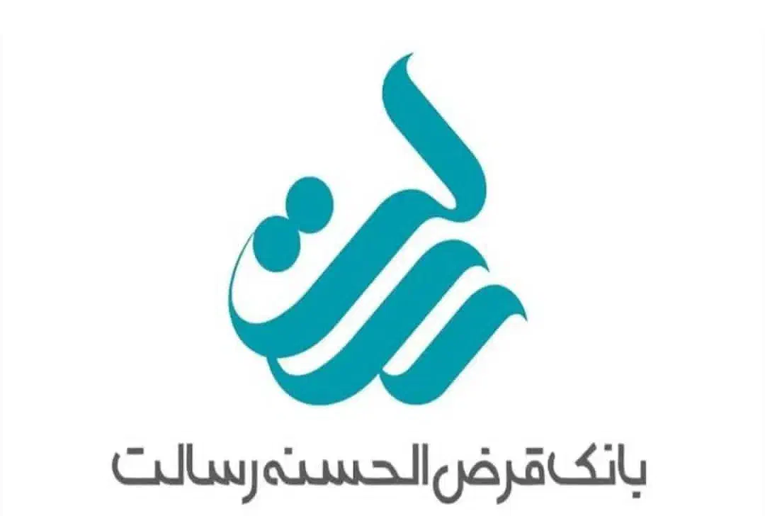 وام فوری|خدمات مالی، حسابداری، بیمه|خرمشهر, |دیوار