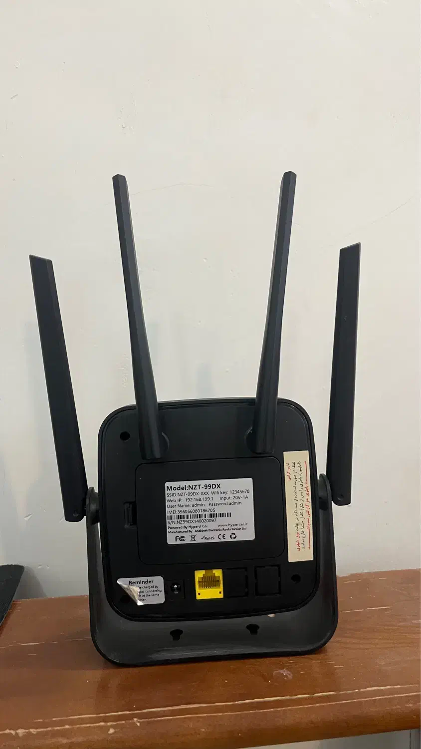 مودم 4G LTE نزتک مدل NZT-99DX|مودم و تجهیزات شبکه|سبزوار, کاشفی شمالی (دادگستری)|دیوار