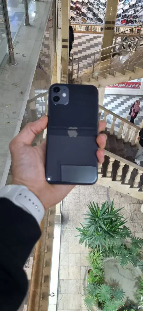 11نرمال|موبایل|همدان, |دیوار