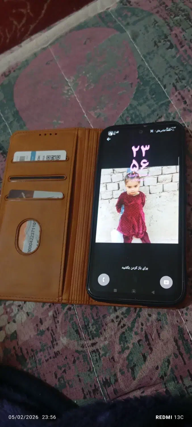 گوشی a۵۴|موبایل|بندر امام خمینی, |دیوار