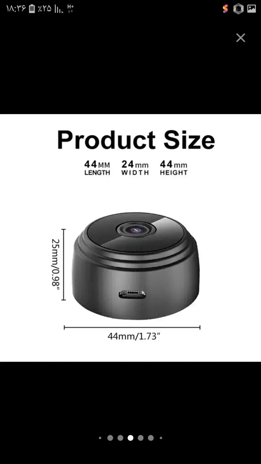 مداربسته a9|دوربین مداربسته|شاندیز, |دیوار