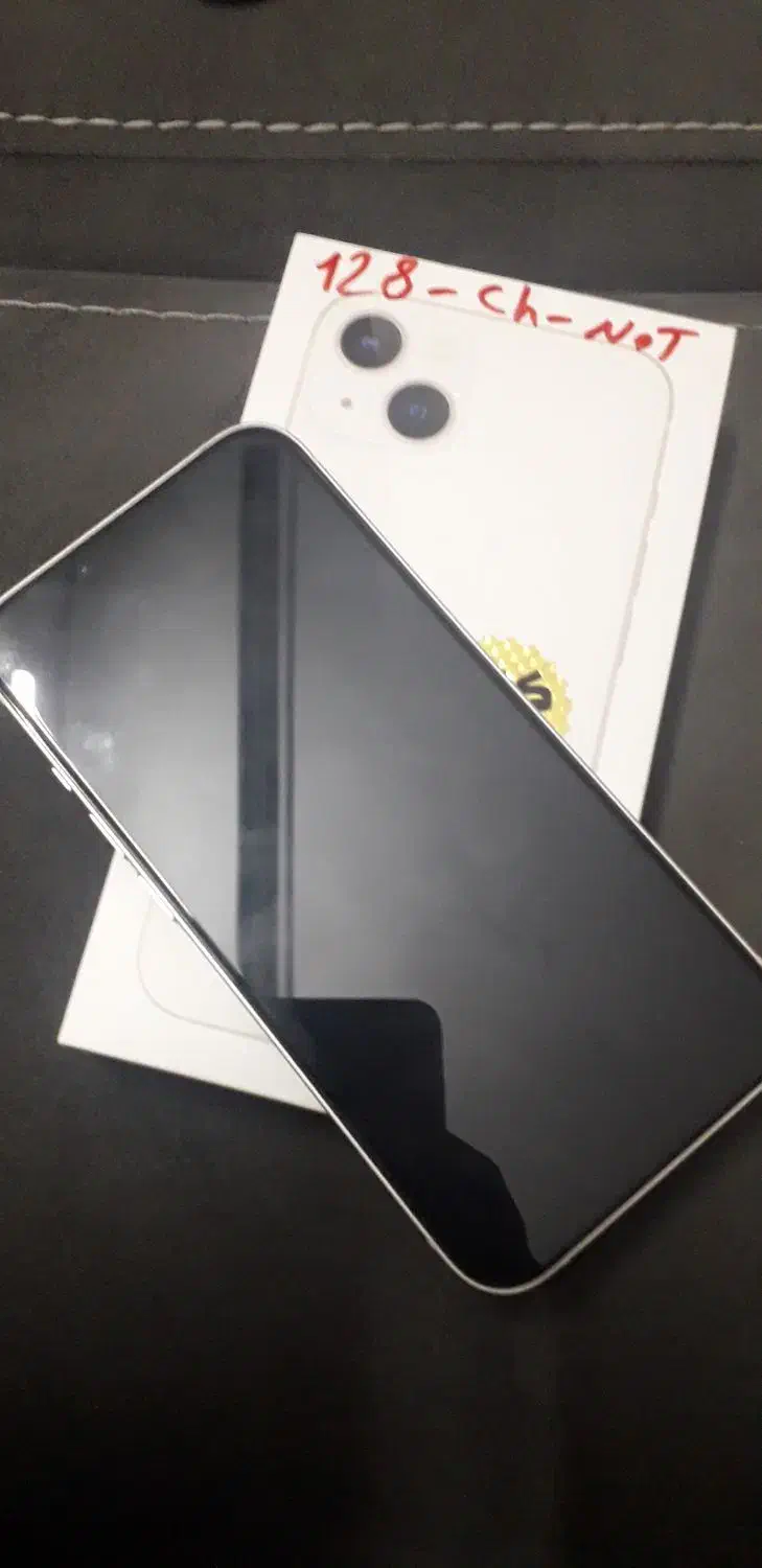 آیفون ۱۳ نرمال|موبایل|گرگان, |دیوار