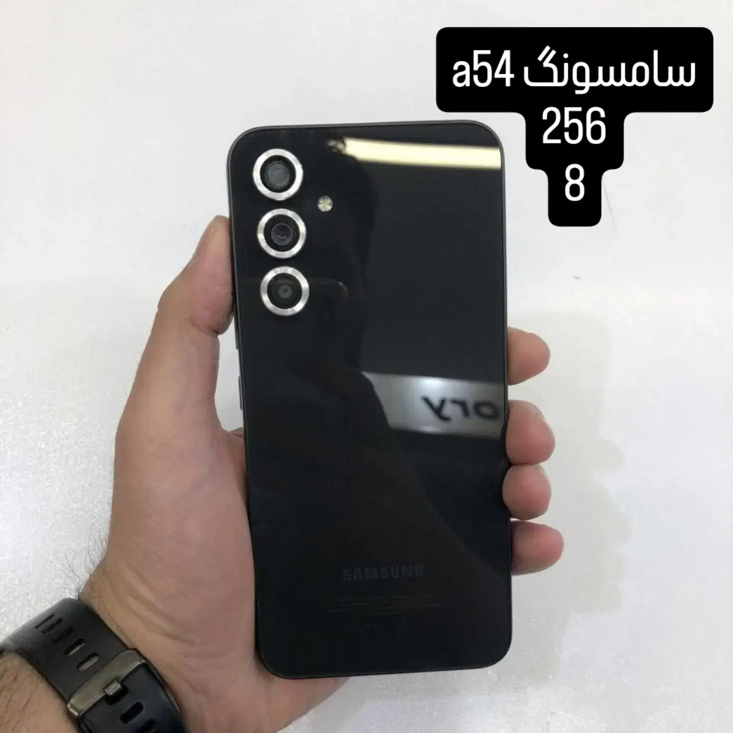سامسونگ a54 256(خرید فروش گوشی های کارکرده)|موبایل|ارومیه, |دیوار