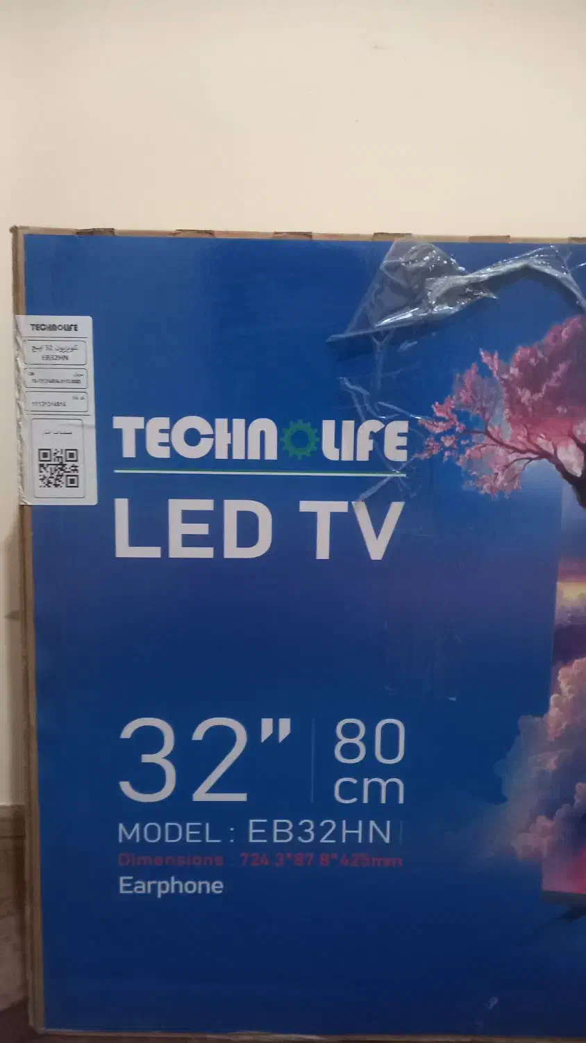 تلویزیون نو آکبند تکنولایف|تلویزیون و پروژکتور|فولادشهر, مسکن مهر فولادشهر|دیوار