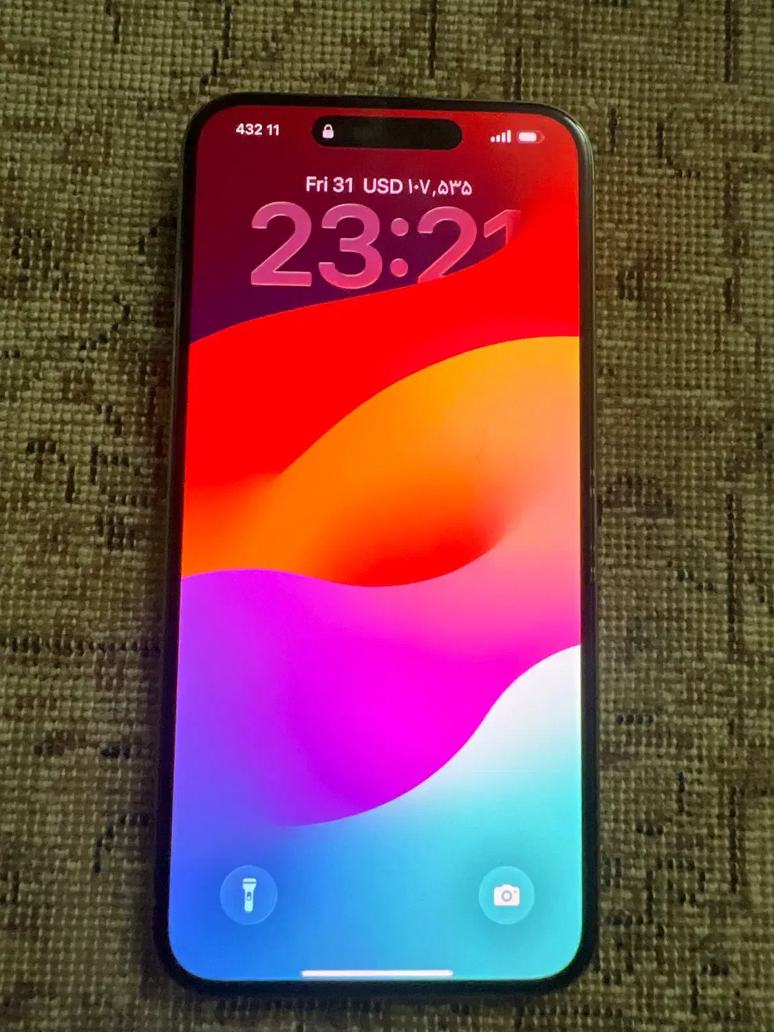 گوشی ایفون ۱۵پرومکس|موبایل|سمنان, |دیوار