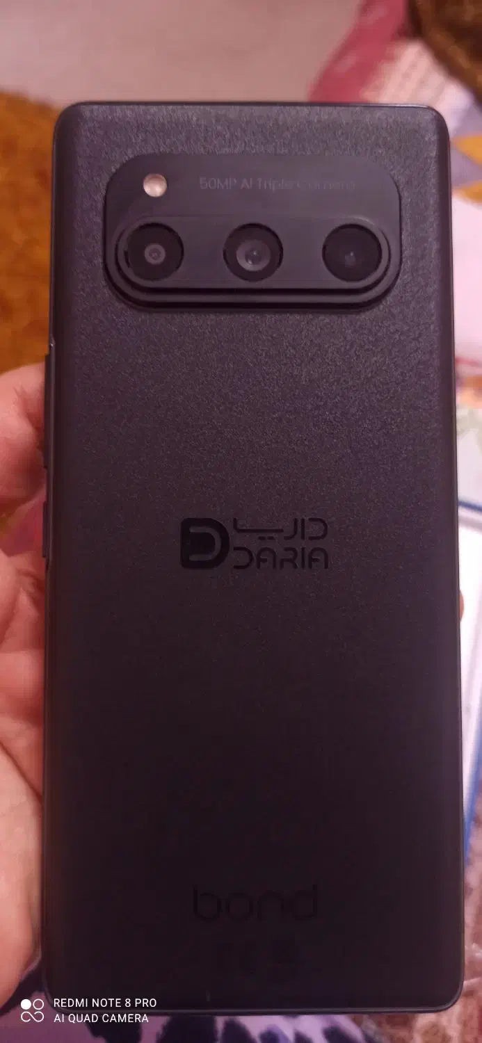 گوشی daria band تخفیف|موبایل|صدرا-فارس, فاز ۱|دیوار