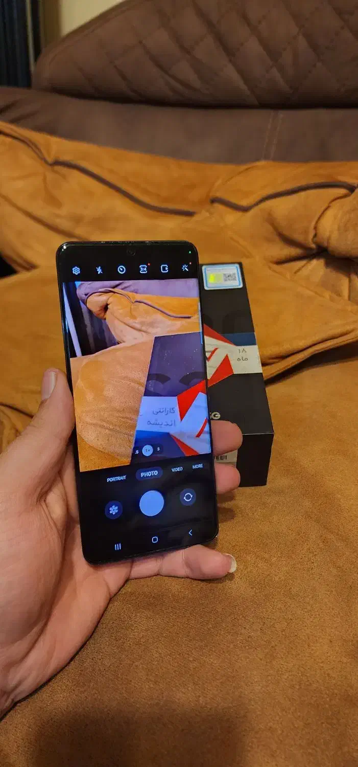 s20 pls rom12|موبایل|تهران, گرگان|دیوار