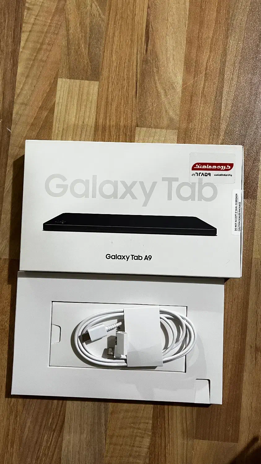 تبلت x115 a9 سامسونک|تبلت|نجف‌آباد, سعدی|دیوار