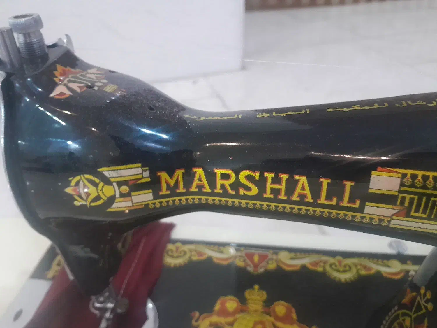 چرخ خیاطی مارشال|چرخ خیاطی و ریسندگی|اردبیل, |دیوار