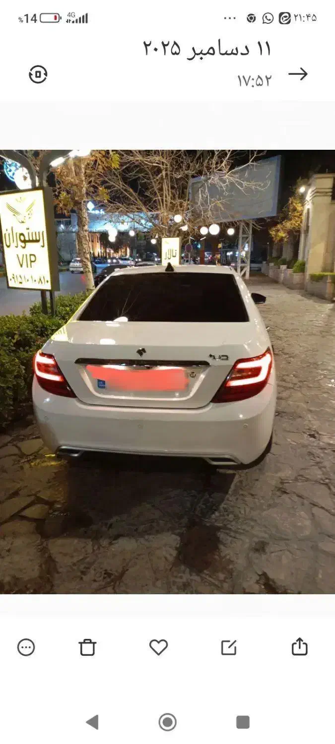 دنا پلاس توربو|خودرو سواری و وانت|مشهد, رده|دیوار