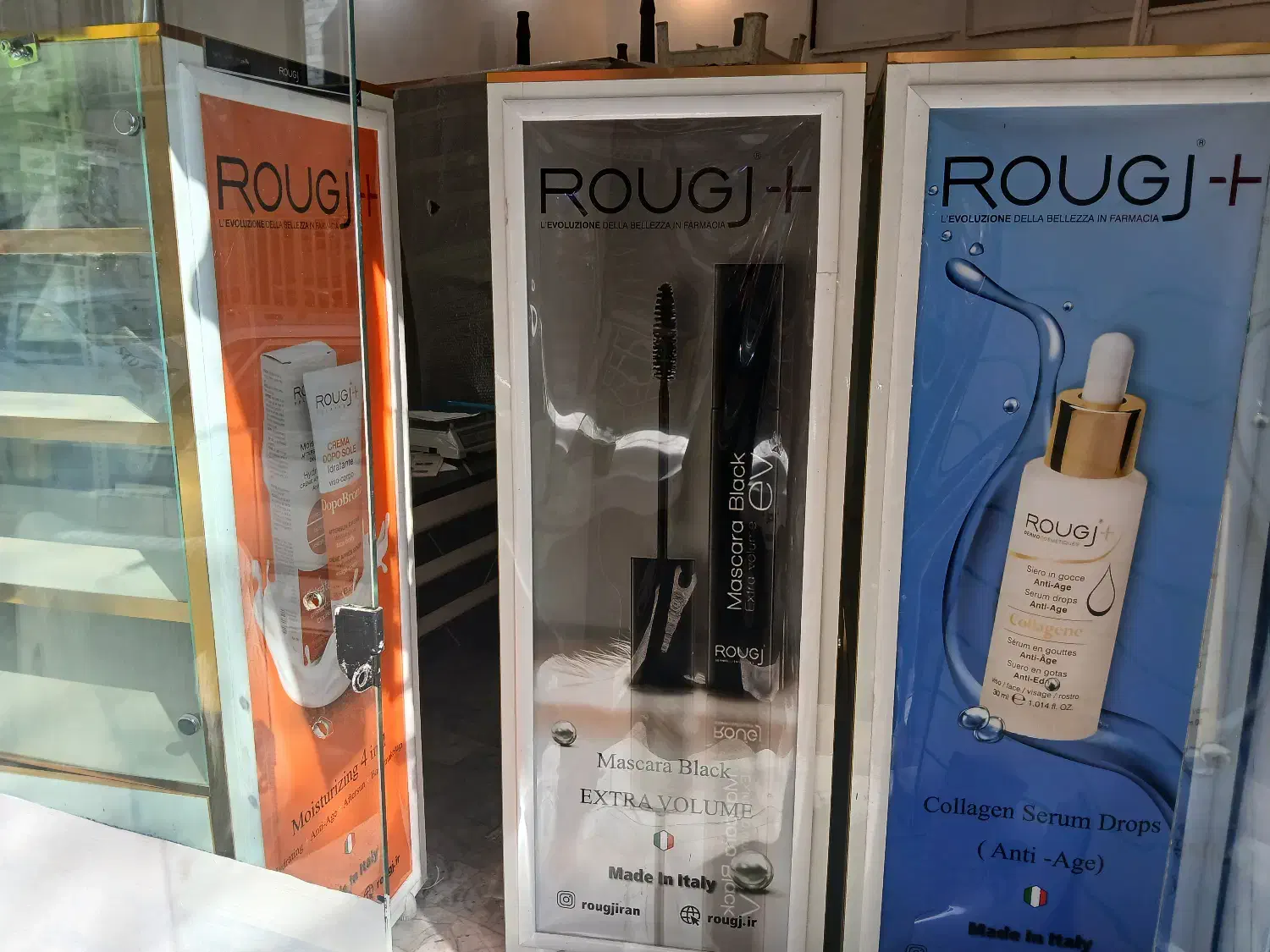 قفسه ویترین|فروشگاه و مغازه|کرج, حصارک بالا|دیوار