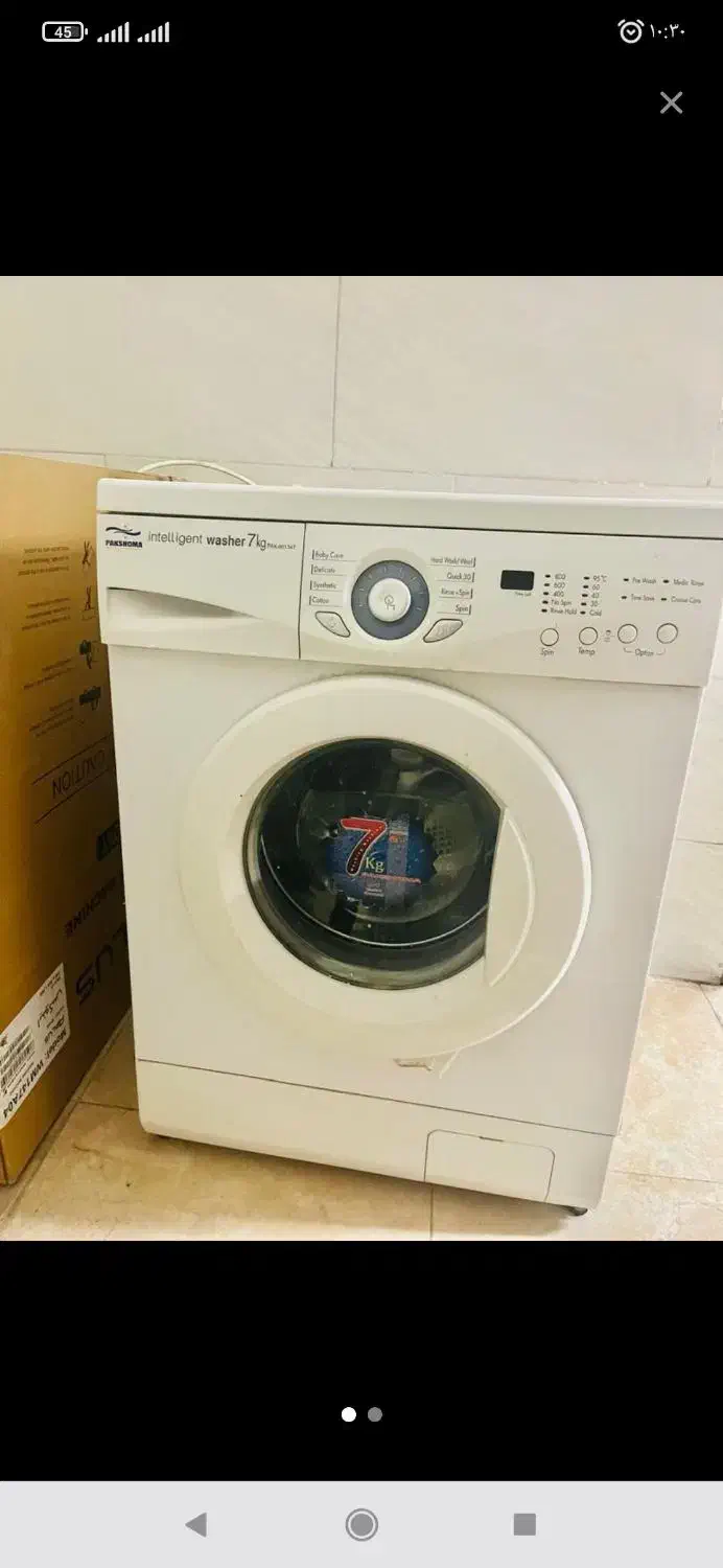 تعمیرات  انواع   لوازم خانگی    لباسشویی  ظرفشویی|خدمات پیشه و مهارت|خمینی‌شهر, |دیوار