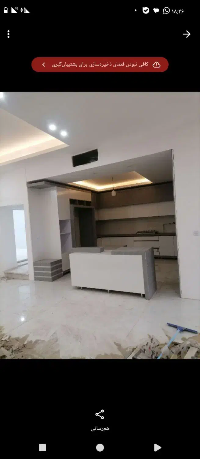 نصب و تعمیر کابینت ام دی اف و نصب کابینت فلزی|خدمات پیشه و مهارت|کرمان, |دیوار