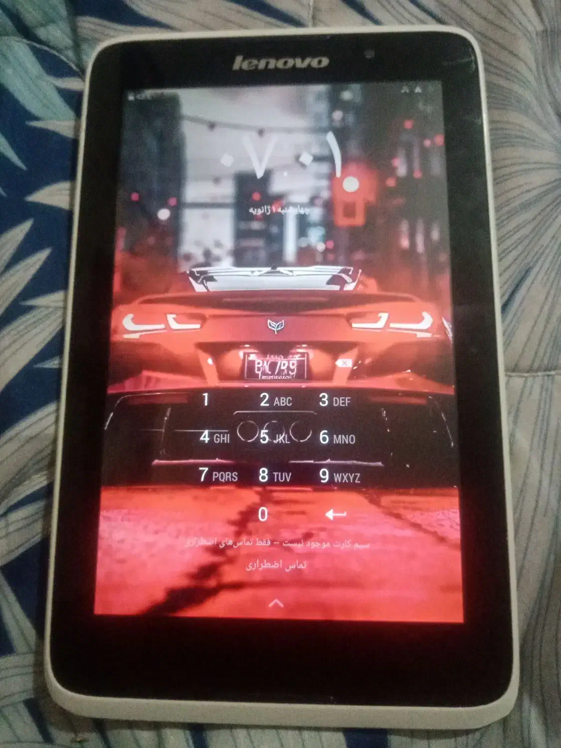 تبلت لنوا|تبلت|مشهد, کوی المهدی|دیوار