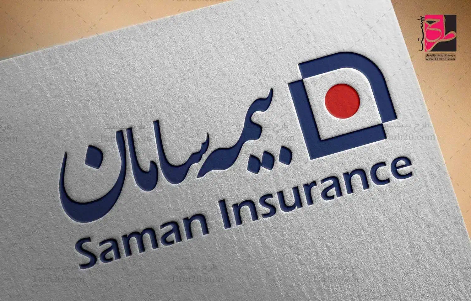 بیمه عمر،بازنشستگی و تکمیلی انفرادی سامان|خدمات مالی، حسابداری، بیمه|تهران, آرژانتین|دیوار